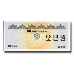 SK  5만원권 [현금 매입가 1.40%]