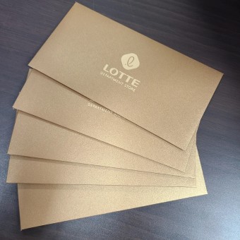 LOTTE 봉투 2.000장 Gold ( + sticker )