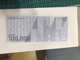 ♣ AK 10만원권 x300장 [예약] ☎