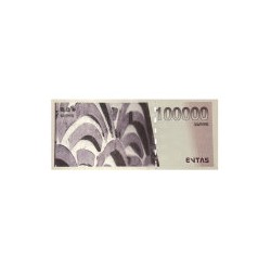 ENTAS 10만 x500장