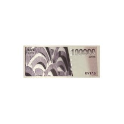 ♣ ENTAS 10만 x500장