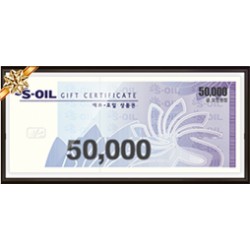 S-oil 1만원권  [신권만]