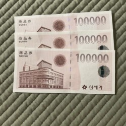 신세계 10만원권 x1.000장  ☎