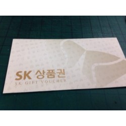 ♣ SK 봉투 2.000장/box