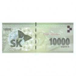 SK 1만원권 X500장