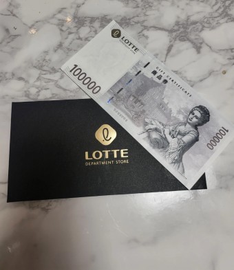 LOTTE 봉투  1장 Black