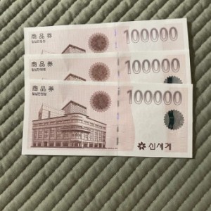 ♣ 신세계 4억원(10만x4,000장) ☎