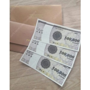 농협 50만원권 x100장 ☎