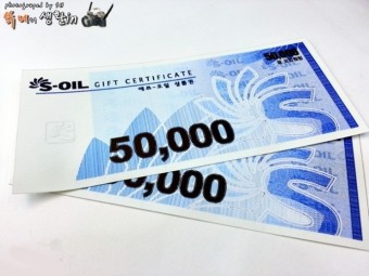 ♧ S-oil 1만원권 x1,000장