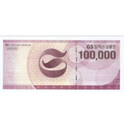 GS 10만원권 x500장 (면세점. 춘천M백화점.)