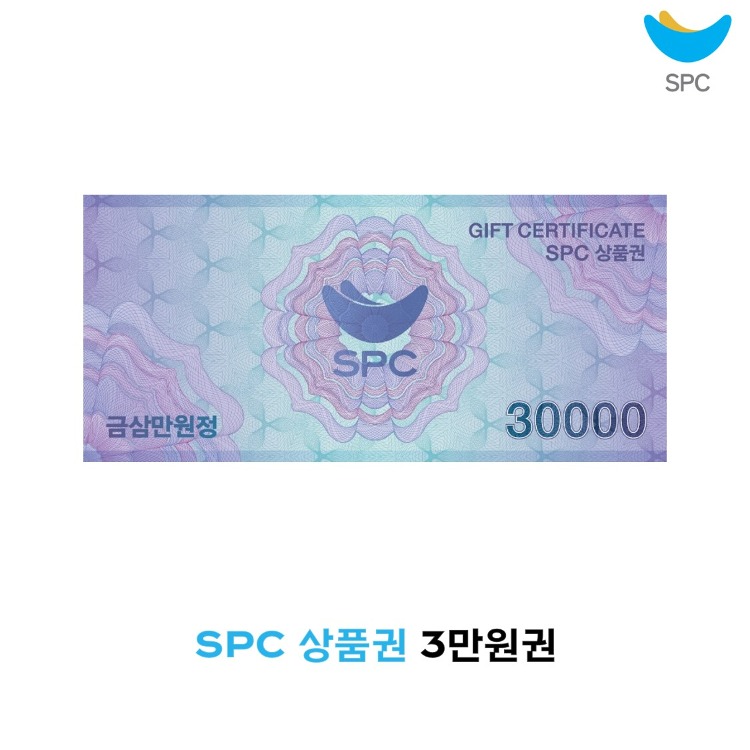 SPC 3만원권