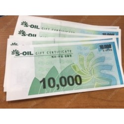 ♣ S-oil 1만원권 x5,000장