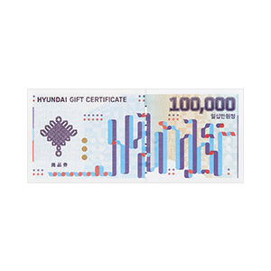 ※ ☞ ☞ [현금  매입가]  현대 10만원권 x1.000장 ( 1억 )   ☜ ☜