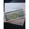 ♣파리크라상 1만원권 x1.000  (1천만원)