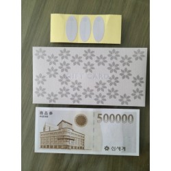 ♣ 신세계 (50만 x600장) 3억 ( 日程 協議 )☎